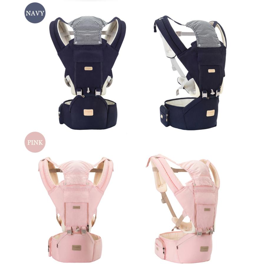 送料無料 抱っこ紐 Soon 全3色 ブルー ピンク ネイビー ベビースリング 抱っこひも ベビーキャリア ヒップシート ベビー 抱っこひも G Soon5th 韓国 子供服 キッズ 通販 Yahoo ショッピング