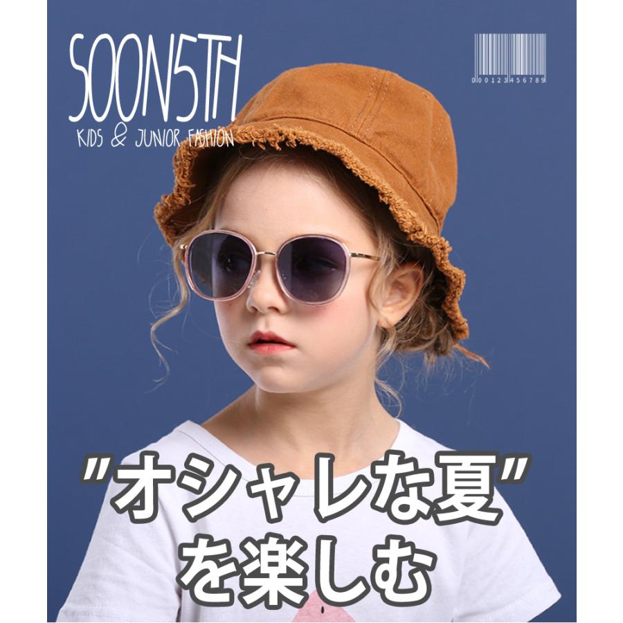 高級ブランド 子ども用ファッション小物 サマーラウンドサングラス メール便送料無料 子ども アクセサリー サングラス 子供用サングラス Uvカット 偏光レンズ 丸メガネ ラウンド キッズ ジュニア 女子 男子 ガールズ ボーイズ Www Threeriversofs Com