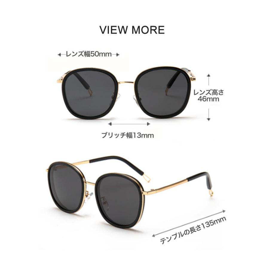 高級ブランド 子ども用ファッション小物 サマーラウンドサングラス メール便送料無料 子ども アクセサリー サングラス 子供用サングラス Uvカット 偏光レンズ 丸メガネ ラウンド キッズ ジュニア 女子 男子 ガールズ ボーイズ Www Threeriversofs Com