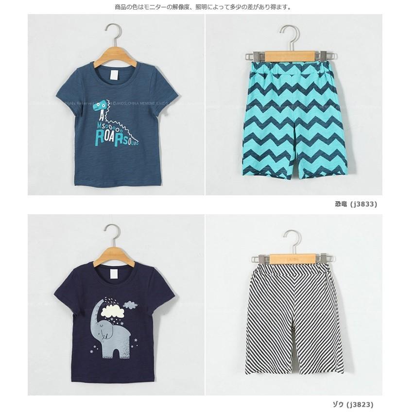 最高の無料イラスト ベスト韓国 イラスト 女の子