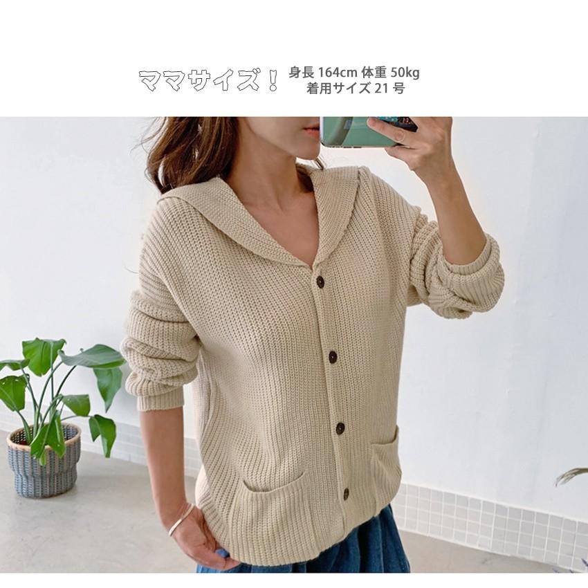 Soon 新作 秋 マリンセーラー カーディガン ニットカーディガン ピンク 長袖 親子 ママサイズ ペアルック 韓国服 子供服 キッズ ジュニア Jp5138 Soon5th 韓国 子供服 キッズ 通販 Yahoo ショッピング