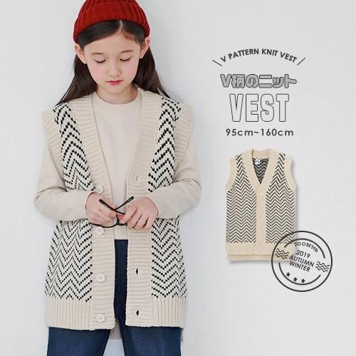 Soon 新作 秋 ヘリンボーン カーディガン ニットカーディガン ピンク 長袖 アウター ベーシック 親子 ママサイズ ペアルック 韓国服 子供服 キッズ ジュニア Jp5306 Soon5th 韓国 子供服 キッズ 通販 Yahoo ショッピング