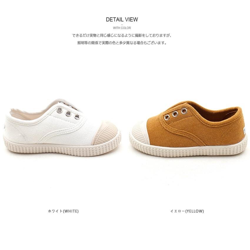 送料無料 親子ペア キッズ ママ用 スリッポン シューズ 韓国子供服 韓国 子供服 キッズ ジュニア 男の子 女の子 14cm 25cm 靴 Ks17sh5039 Soon5th 韓国 子供服 キッズ 通販 Yahoo ショッピング