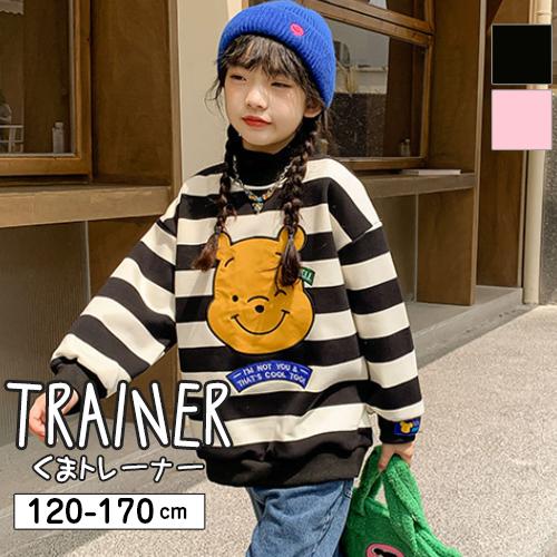 韓国こども服 新品未使用 クマさんトレーナー - ベビー服(~85cm)