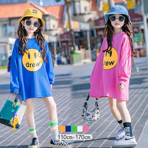 韓国子供服 子供服 子供 服 春 新作 トップ Tシャツ 長袖tシャツ スマイル ロング 女児 男児 キッズ ジュニア ユニセックス ペアルック 170cm 予約販売