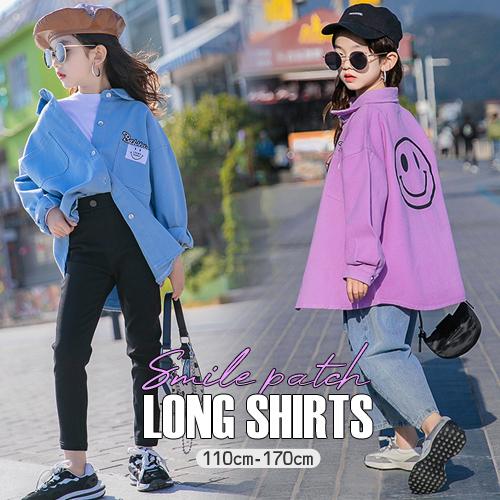 韓国子供服 子供服 子供 服 春 新作 長袖 トップ シャツ スマイル プリント 長袖シャツ 女児 キッズ ジュニア 親子 ペアルック 170cm 人気 ブランド新作豊富