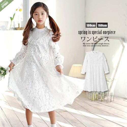 ユニーク白い ロング ワンピース 最高の花の画像