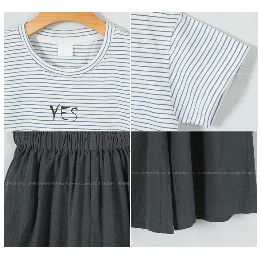 セール 【 再入荷】セットアップ ボーダー Tシャツ ワイド パンツ 半袖 上下セット 韓国服 子供服 キッズ ジュニア｜soon5th｜05