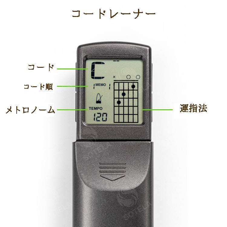 ギター 初心者 練習用ギター ポケットサイズ 練習用 ギター 練習グッズ ポケットギター 6フレット ネック 練習用ネック｜soonn｜07