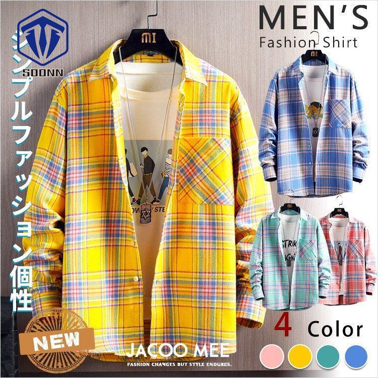 長袖シャツ メンズ シャツ チェック柄 カジュアルシャツ 長袖 トップス チェックシャツ コットン ネルシャツ 春服 新作 Ct29 Jmcs187 Soonn 通販 Yahoo ショッピング