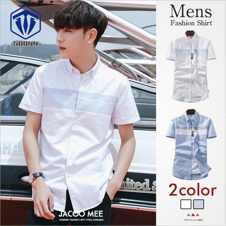 カジュアルシャツ メンズ シャツ 半袖シャツ 夏 新作 ボタンダウンシャツ 開襟シャツ ビジネスシャツ おしゃれ 夏 夏服 Ct29 Jmcs708 Soonn 通販 Yahoo ショッピング