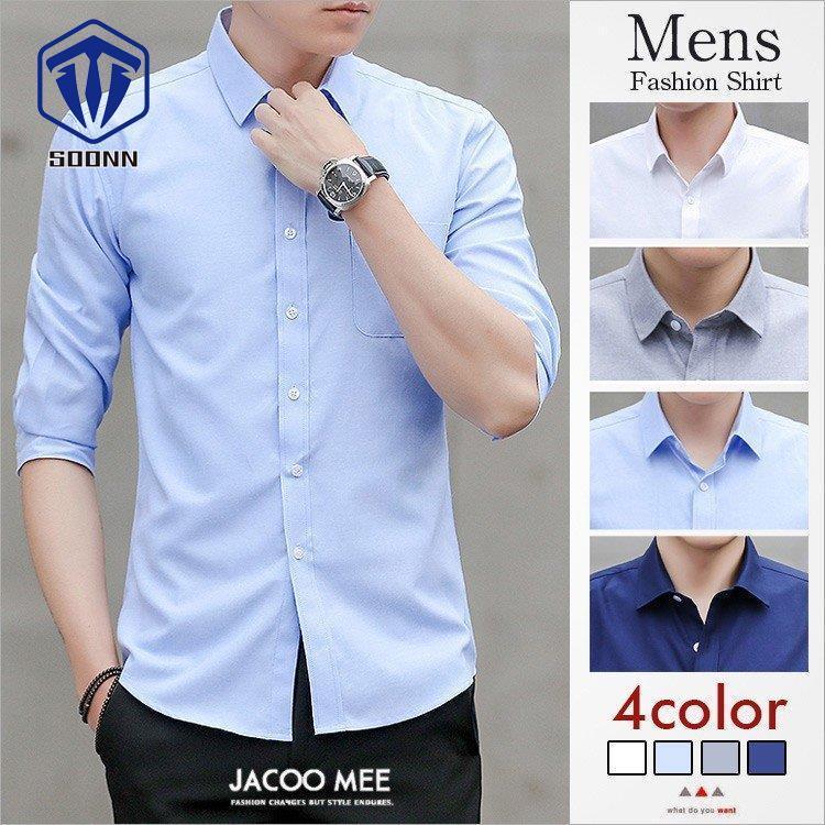 カジュアルシャツ メンズ シャツ 夏 新作 白シャツ 半袖 七分袖 ボタンダウンシャツ 無地 ビジネスシャツ ワイシャツ Ct29 Jmcs713 Soonn 通販 Yahoo ショッピング