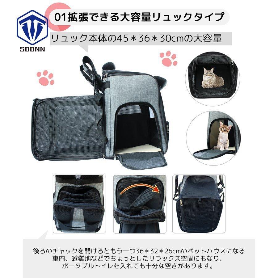 キャリーバッグ リュック ペットキャリー バッグ 小型犬用 折り畳み キャリーバッグ リュック ペットキャリー バッグ 小型犬用 折り畳み