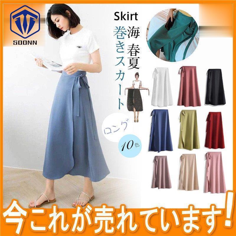 スカート ラップスカート 巻きスカート ロングスカート ボトムス レディース ミモレ丈 ロング 花柄 ビーチ ペンシルスカート リゾート 海 春夏 Er Ladyxz7 Soonn 通販 Yahoo ショッピング
