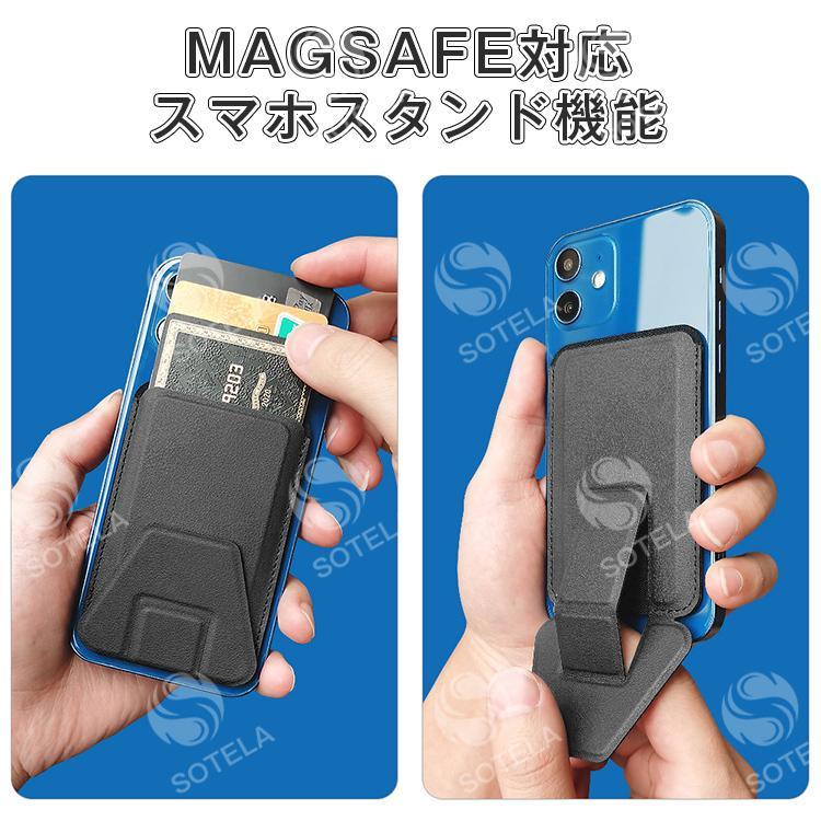 レザーカードケース 高品質PUレザー スマホスタンド マグネット式 MagSafe対応 マグセーフ スタンド スマホホルダー iPhone13 13 Mini Pro Max iPhone12｜soonn｜17