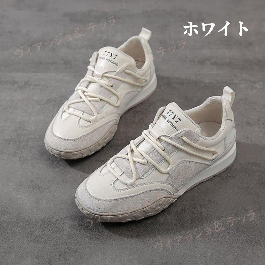 スニーカー レディース 白 40代 おしゃれ オールシーズン 秋 靴 歩きやすい 通勤 軽量 疲れない 通学 スポーツ アウトドア 大人カジュアル P Soonn 通販 Yahoo ショッピング