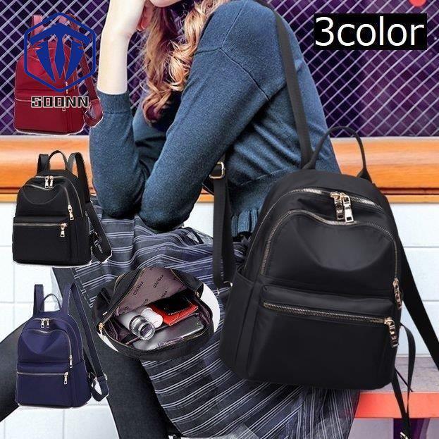 リュック レディース 大人 リュックサック バッグ かばん バックパック 無地 シンプル 防水 通勤 通学 旅行 多収納 カバン 鞄 デイパック Q4 Bagwo158 Soonn 通販 Yahoo ショッピング