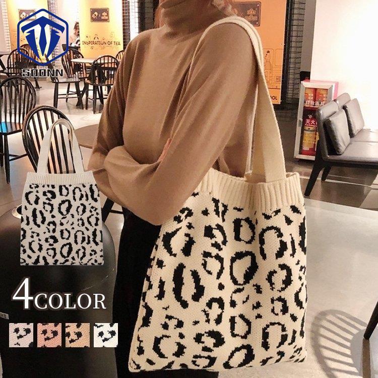 トートバッグ ニット ショルダーバッグ レディース 女性 カバン ヒョウ柄 肩掛け 手提げ おしゃれ かわいい カジュアル ファッション雑貨 Q4 Bagwo243 Soonn 通販 Yahoo ショッピング
