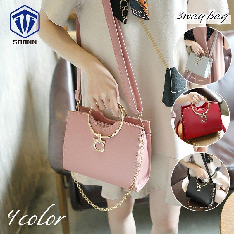 3wayバッグ ショルダーバッグ ハンドバッグ ミニバッグ レディース チェーンストラップ リングハンドル 鞄 カバン かばん 内側ファスナー 肩掛け Q4 Bagwo287 Soonn 通販 Yahoo ショッピング