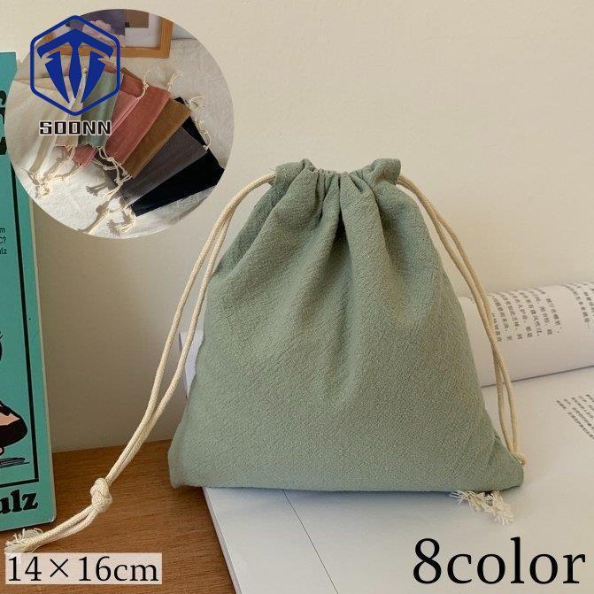 巾着ポーチ 巾着袋 巾着バッグ 小物入れ 化粧ポーチ トラベルポーチ ポーチ 収納 無地 シンプル 旅行 出張 整理整頓 便利 キッズ レディース メ Q4 Bagwo518 Soonn 通販 Yahoo ショッピング