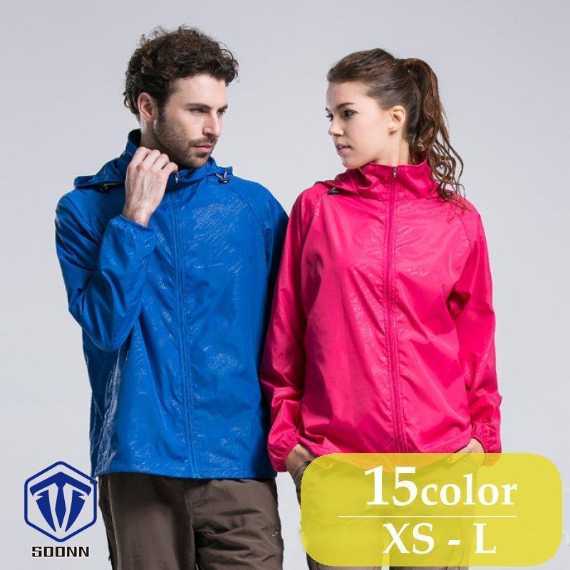 ウィンドブレーカー アウター レディース メンズ 収納袋 軽量 ジャケット ジャンパー シンプル アウトドア スポーツ フード付き 無地 上着 カジュ Q4 Sywo273 Soonn 通販 Yahoo ショッピング