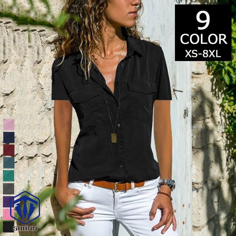 半袖シャツ シャツ レディース Yシャツ カジュアルシャツ 半袖 無地 大きさサイズ 襟 衿 ボタン 着回し力抜群 夏 きれいめ 可愛い かわいい オ Q4 Sywo322 Soonn 通販 Yahoo ショッピング