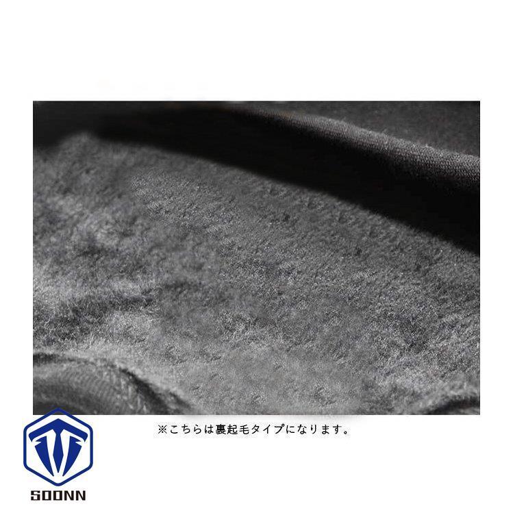 トレーナー お揃い 愛犬とお揃い 骨 ボーン Enjoy ブルー ペア 双子コーデ 秋 冬 あったか 長袖 おしゃれ 可愛い Q4 Sywo404 Soonn 通販 Yahoo ショッピング