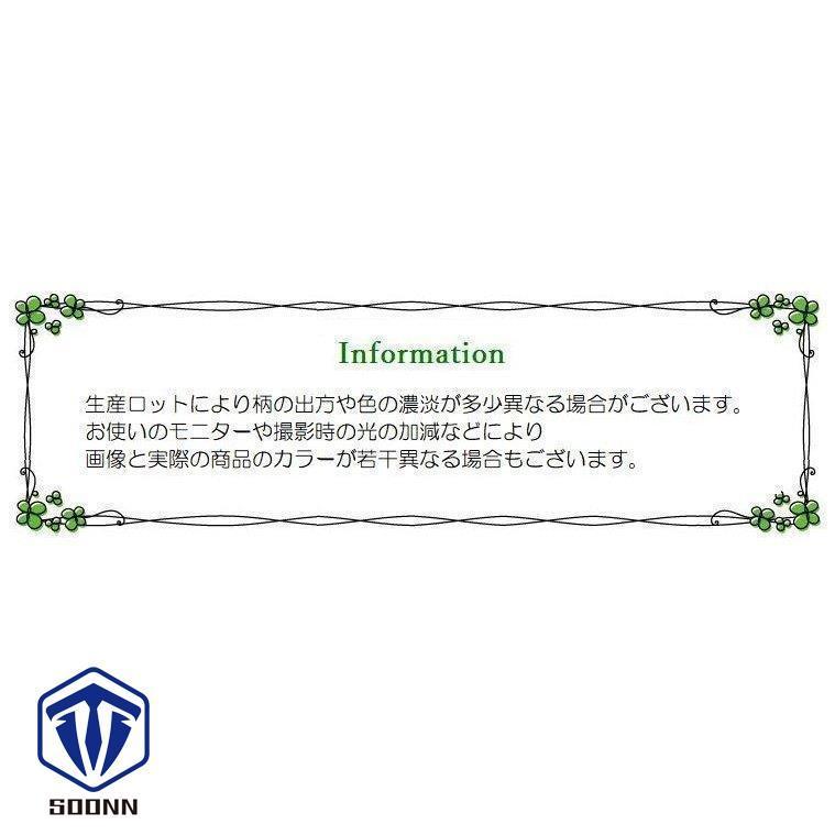 トレーナー お揃い 愛犬とお揃い 骨 ボーン Enjoy ブルー ペア 双子コーデ 秋 冬 あったか 長袖 おしゃれ 可愛い Q4 Sywo404 Soonn 通販 Yahoo ショッピング