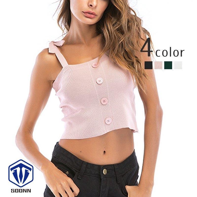 ビスチェ タンクトップ キャミソール トップス レディース 女性 婦人服 無地 単色 シンプル おしゃれ かわいい カジュアル Sale 94 Off