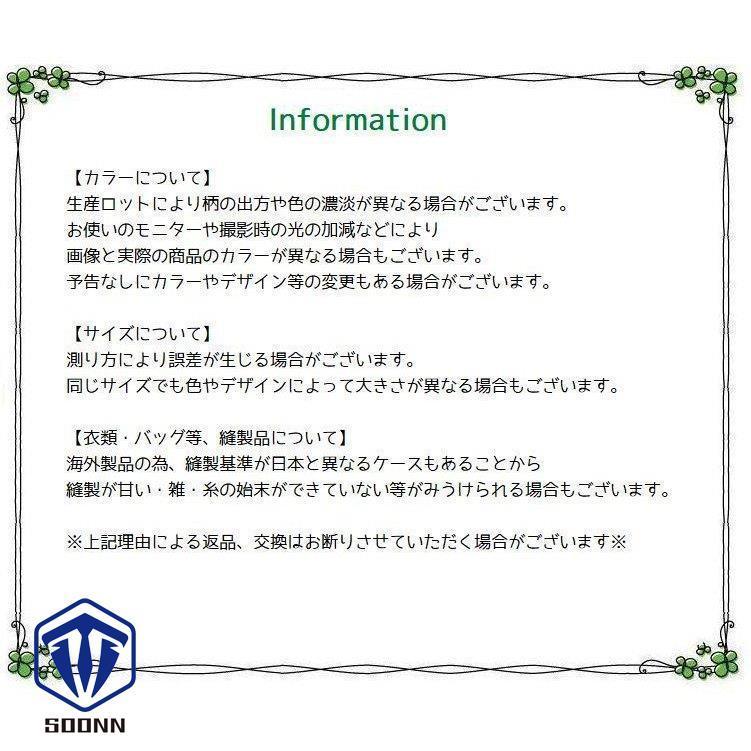 半袖tシャツ 5分袖 猫プリント ロゴ レディース 女性 トップス かわいい おしゃれ カジュアル ラウンドネック キュート シンプル 着回し 二の腕 Q4 Sywo676 Soonn 通販 Yahoo ショッピング