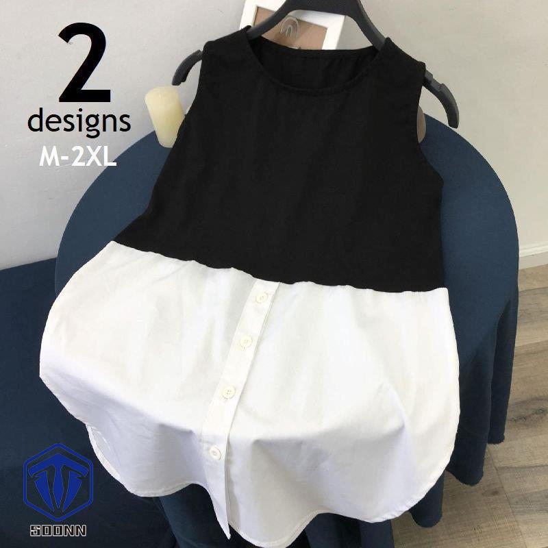 キャミソール タンクトップ 重ね着風 ノースリーブ シャツ フェイクレイヤード レディース トップス モノトーン ストライプ 無地 クルーネック キャ Vflwae68an レディースファッション Windowrevival Co Nz