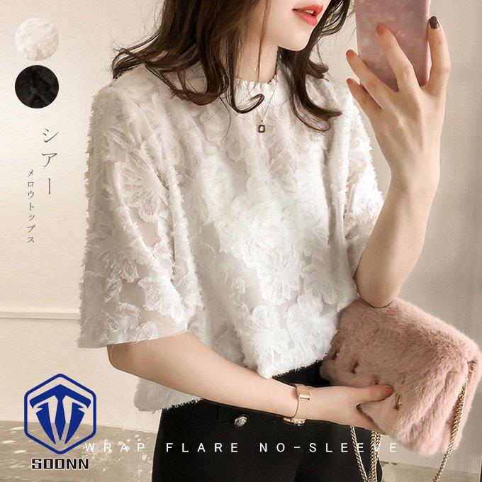 カットソー タンクトップ ノースリーブ レディース 婦人服 トップス Vネック ラウンドネック 切りっぱなしデザイン カットオフ おしゃれ かわいい Q4 Sywo8 Soonn 通販 Yahoo ショッピング