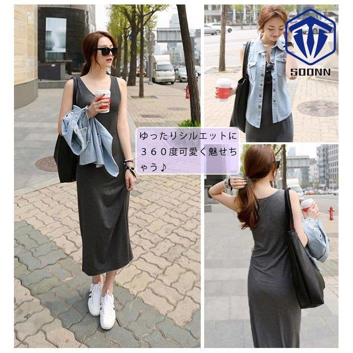 夏ワンピ ロングワンピ ボーダーワンピース ノースリーブ ノースリーブワンピ タンクワンピース ナチュラル ゆったり シンプル Q421 Onepiece36 Soonn 通販 Yahoo ショッピング