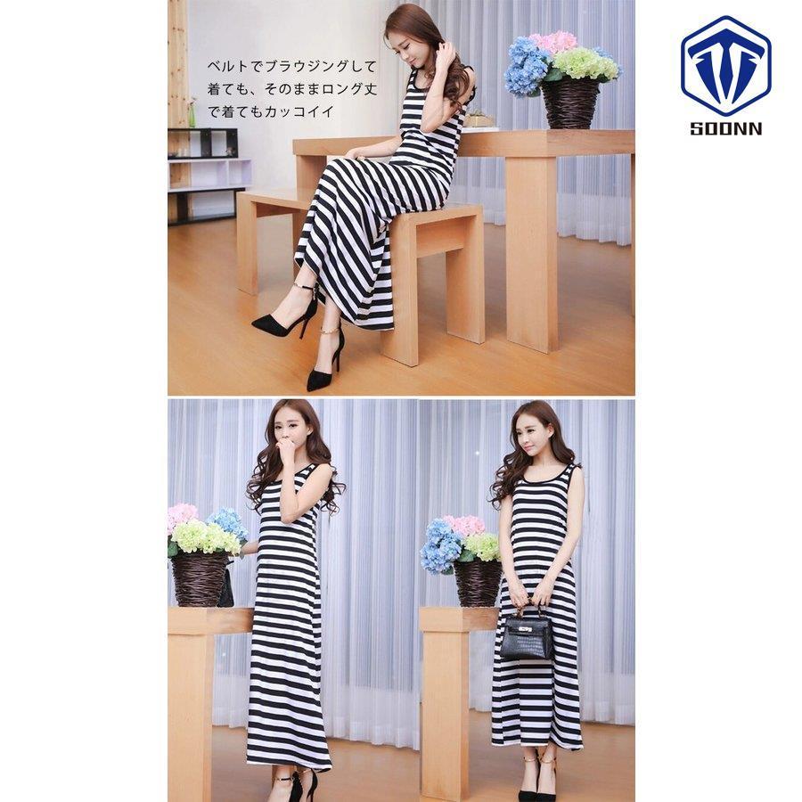 夏ワンピ ロングワンピ ボーダーワンピース ノースリーブ ノースリーブワンピ タンクワンピース ナチュラル ゆったり シンプル Q421 Onepiece36 Soonn 通販 Yahoo ショッピング