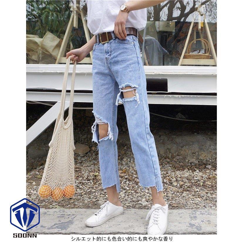 レディース デニムパンツ ダメージ加工 九分丈 ジーパン 女性用 ストレート デニム クロップドパンツ ジーンズ ボトムス 春秋夏 Q422 Kzwo373 Soonn 通販 Yahoo ショッピング