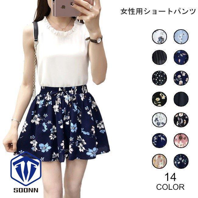 ショートパンツ レディース シフォン 短パン キュロット ウエストゴム 女性 ショーパン 夏 ハーフパンツ 薄手 花柄 半ズボン 可愛い Q422 Kzwo7 Soonn 通販 Yahoo ショッピング