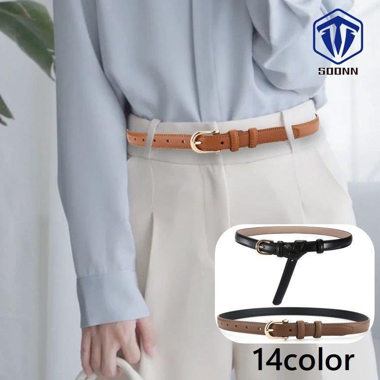 ベルト レディース 女性 婦人 ウエストベルト レザー 本革 無地 単色 ブラック ホワイト ブラウン シンプル おしゃれ カジュアル 上品 普段使い Q422 Yd61 Soonn 通販 Yahoo ショッピング
