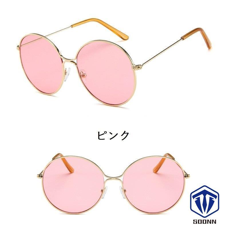ノーブランド レディース 色つきレンズ 薄ピンク 度無 メガネ 今年人気のブランド品や