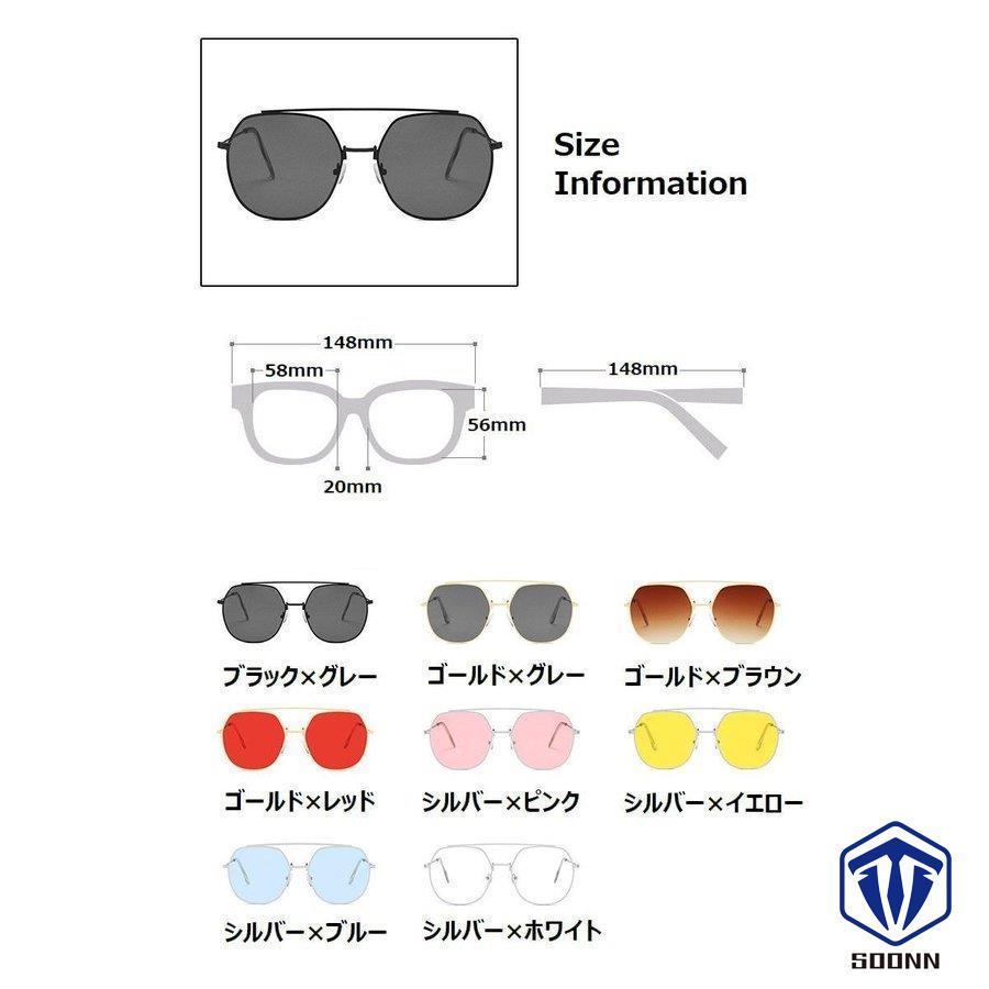 サングラス 伊達メガネ ペンタゴン カラーレンズ 色付き レディース 男女兼用 婦人用 女性 紳士用 男性 細渕 細いフレーム おしゃれ かわいい か Q422 Yjmj97 Soonn 通販 Yahoo ショッピング