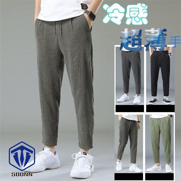 イージーパンツ 薄手 冷感 ジョガーパンツ スウェットパンツ メンズ ボトムス スポーツウエア テーパード 部屋着 運動着 無地 夏 Q429 Kzmen130 Soonn 通販 Yahoo ショッピング