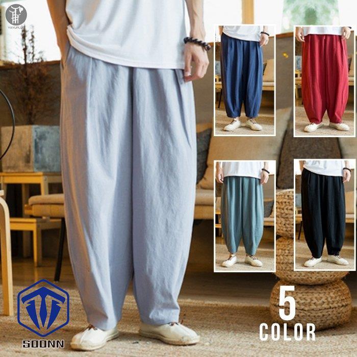 国産 ボトムス パンツ ワイドパンツ サルエルパンツ メンズ ボトムス ワイドパンツ サルエルパンツ メンズ ボトムス 涼しい 無地 ガウチョパンツ ロングパンツ サルエル パンツ 夏 ウエストゴム 春夏 Www Threeriversofs Com
