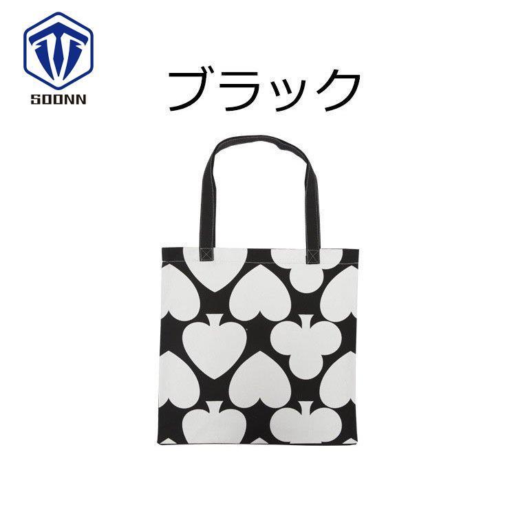 ショッピングバッグ レディース 手提げバッグ ショルダーバッグ 鞄 かばん 可愛い 帆布 バッグ きれいめ オシャレ カジュアル バッグ 大きいサイズ 3色 Q517 Ebagso2 Soonn 通販 Yahoo ショッピング