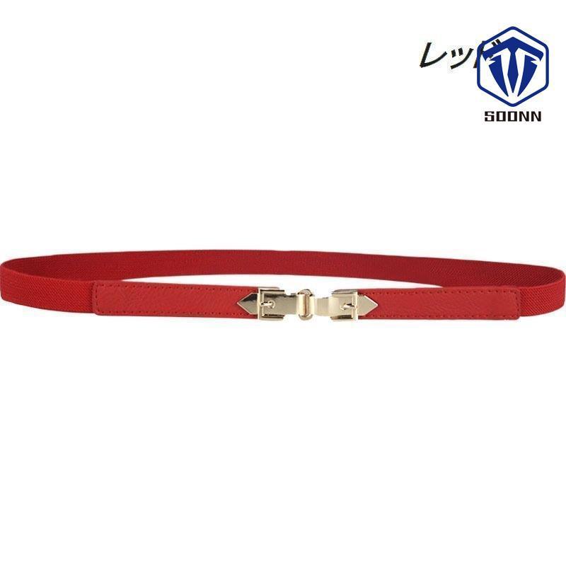 最終値下げ ベルト ファッション小物 ベーシック スタンダード きれいめ おしゃれ 上品 シンプル ウエストマーク 細め 細ベルト 女性 レディース ベルト 商品到着後レビューと評価を書く 問い合わせページ にご連絡頂ければ850円返金する Www Sustentec Com Br