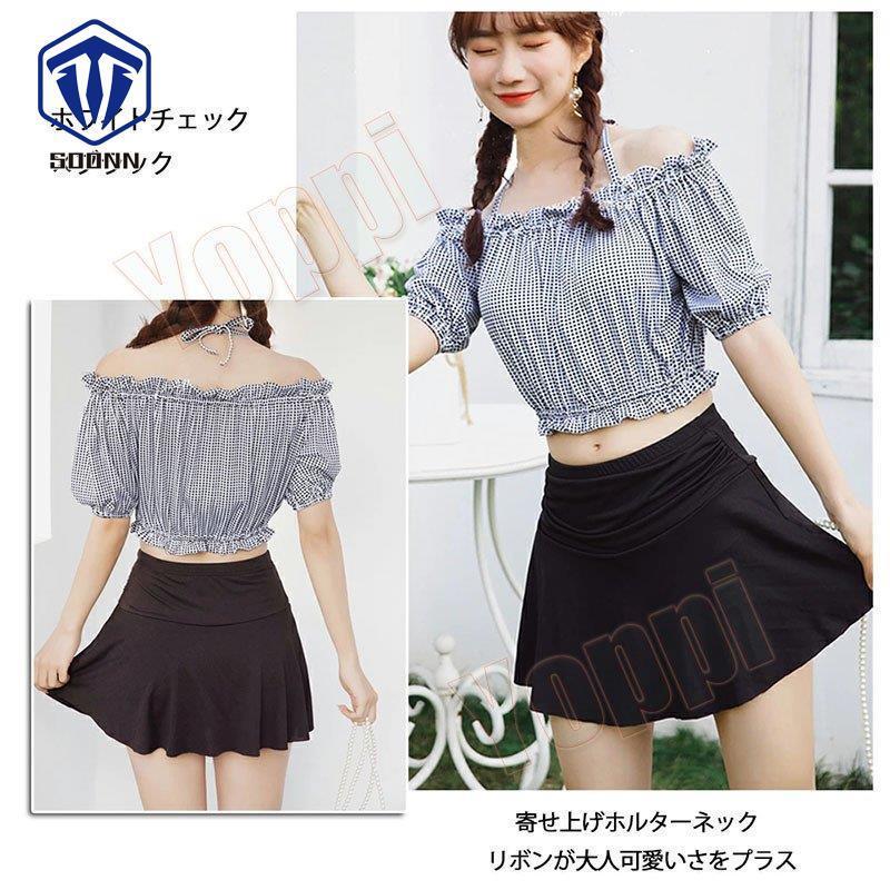 水着 レディース バンドゥ ビキニ キャミソール スカート 3点セット 水着 体型カバー 中学生 高校生 女の子 オフショルダー ハイウエスト ママ水着 Q519 Acmsg2 Soonn 通販 Yahoo ショッピング