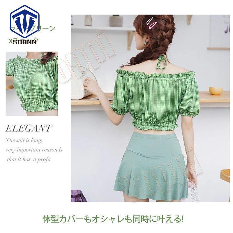 水着 レディース バンドゥ ビキニ キャミソール スカート 3点セット 水着 体型カバー 中学生 高校生 女の子 オフショルダー ハイウエスト ママ水着 Q519 Acmsg2 Soonn 通販 Yahoo ショッピング