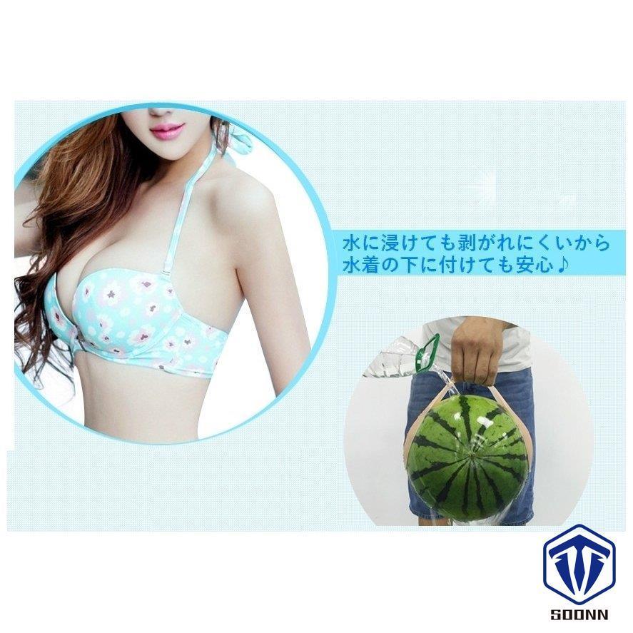 シリコンブラ ボリュームアップ ストラップレス ブラジャー単品 シリコンパット ドレス 格安即決 バストアップ ブラジャー 水に 盛れる 水着 ブラ 谷間メイク