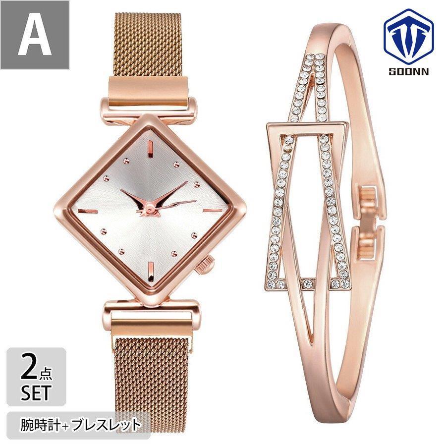 腕時計 レディース かわいい 4色あり ブレスレット付き おしゃれ 女 時計 大 代 30代 40代 可愛い 華奢 彼女 妻 奥さん 上品 仕事用 ゴールド Q526 Kzrwac14 Soonn 通販 Yahoo ショッピング