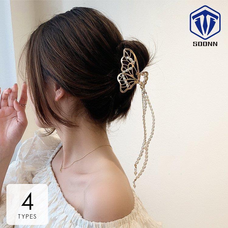 ヘアクリップ アクセサリー ジュエリー アクセ ヘアアクセサリー ヘアアクセ ヘアアレンジ ヘアクリップ 蝶々 パール チェーン シャビーシック Q526 Kzrwac152 Soonn 通販 Yahoo ショッピング
