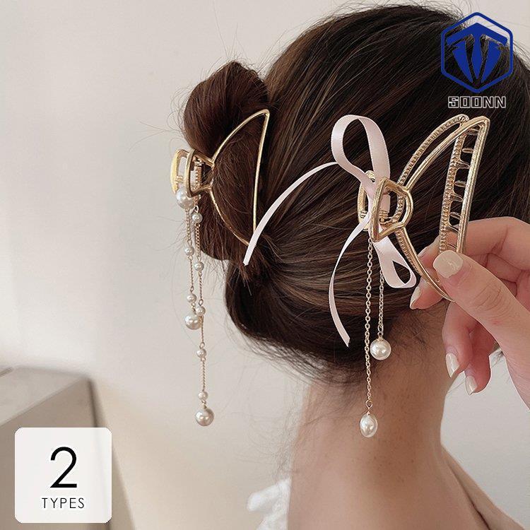 ヘアクリップ アクセサリー ジュエリー アクセ ヘアアクセサリー ヘアアクセ ヘアアレンジ ヘアクリップ チェーン パール リボン パーティー 母親 Q526 Kzrwac2 Soonn 通販 Yahoo ショッピング