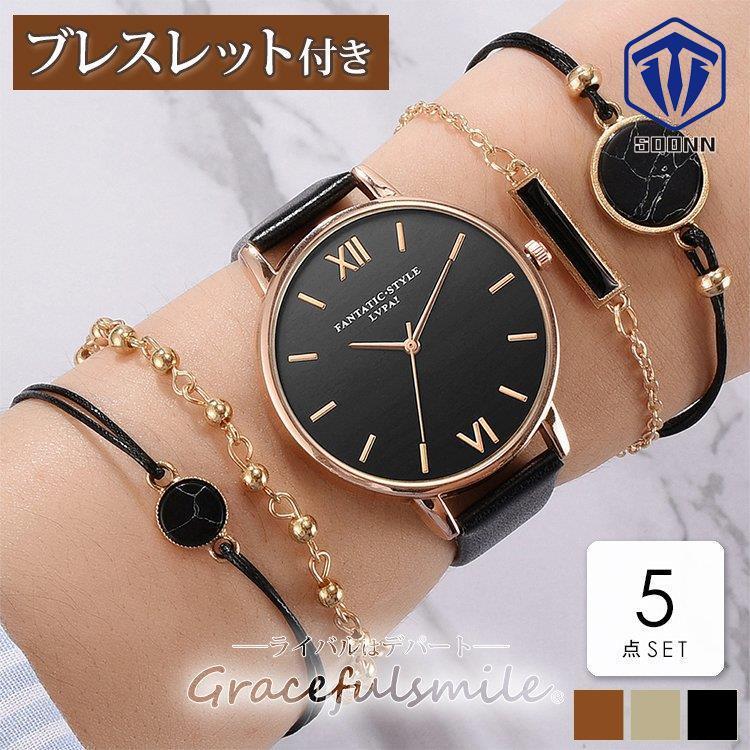 腕時計 レディース かわいい 3色あり ブレスレット４点付き おしゃれ 女 時計 大 代 30代 40代 可愛い 華奢 彼女 妻 奥さん 上品 ゴールド Q526 Kzrwac234 Soonn 通販 Yahoo ショッピング